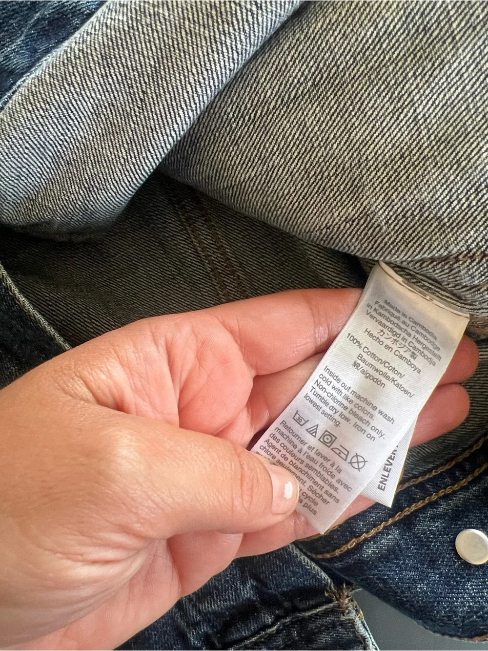 J. Crew Men's Dark Blue Denim Jacket